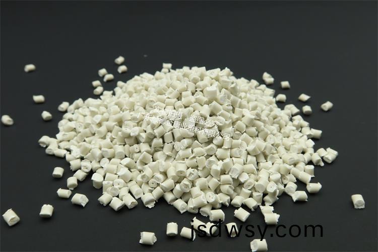 PP塑(su)料(liao)顆粒(li)料