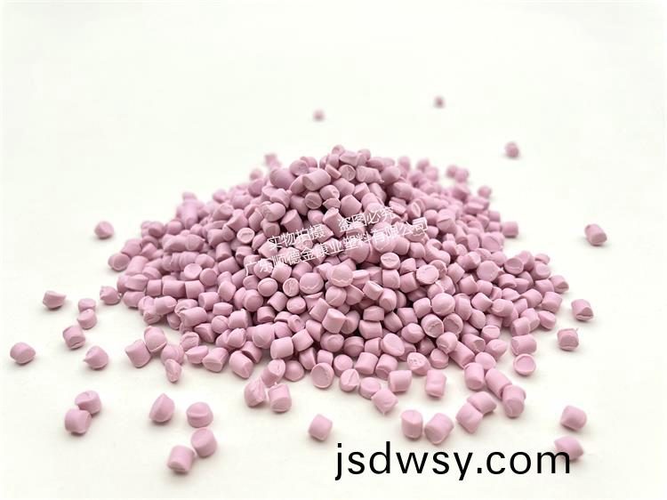 PVC塑料(liao)顆粒料(liao)