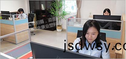 金康(kang)業(ye)服務優(you)勢(shi)