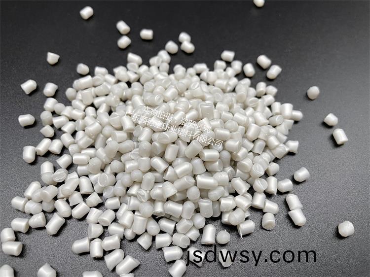 pvc塑料顆粒(li)料(liao)