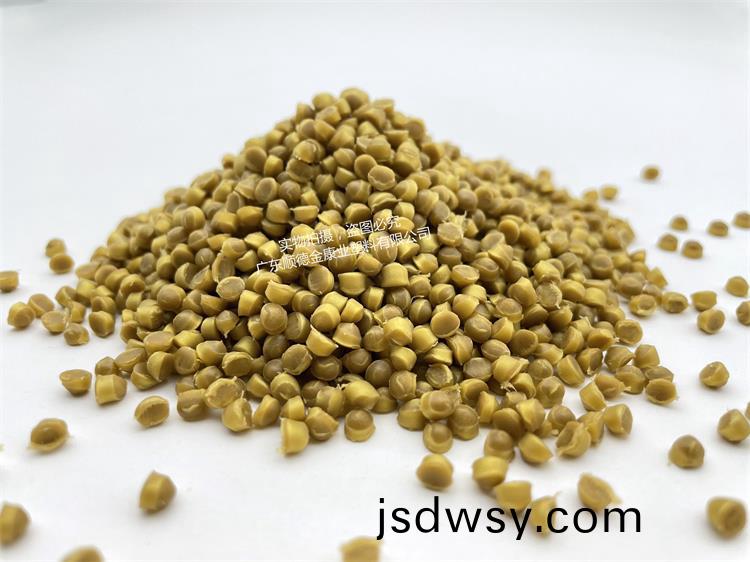 pvc塑(su)料(liao)顆粒料(liao)