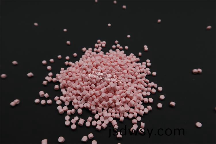 pvc塑料(liao)顆粒料(liao)