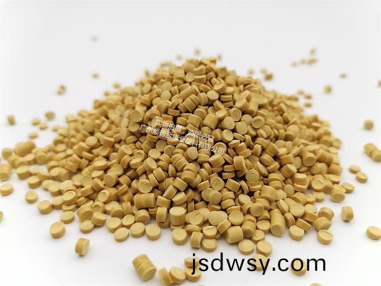 pvc塑料(liao)顆粒料