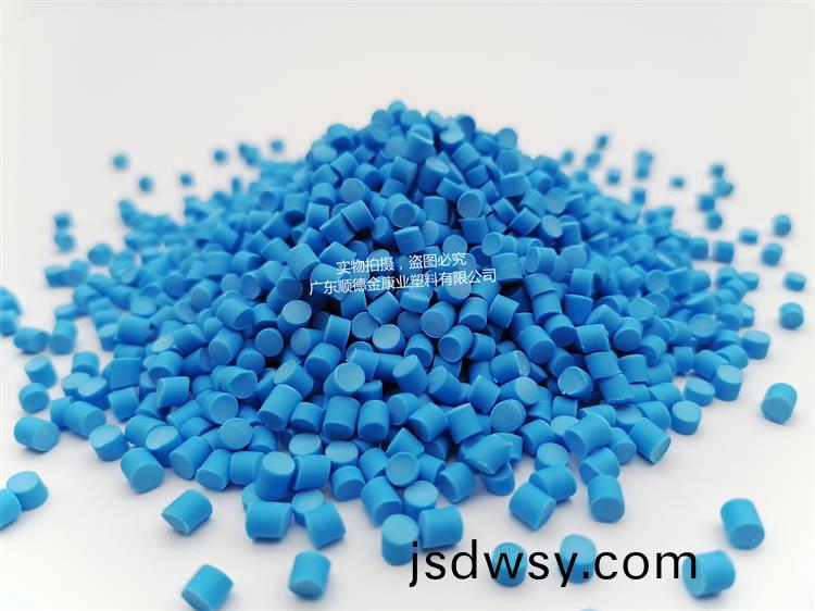 pvc膠(jiao)料(liao)