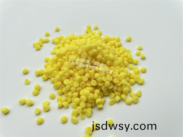 pvc膠(jiao)料(liao)