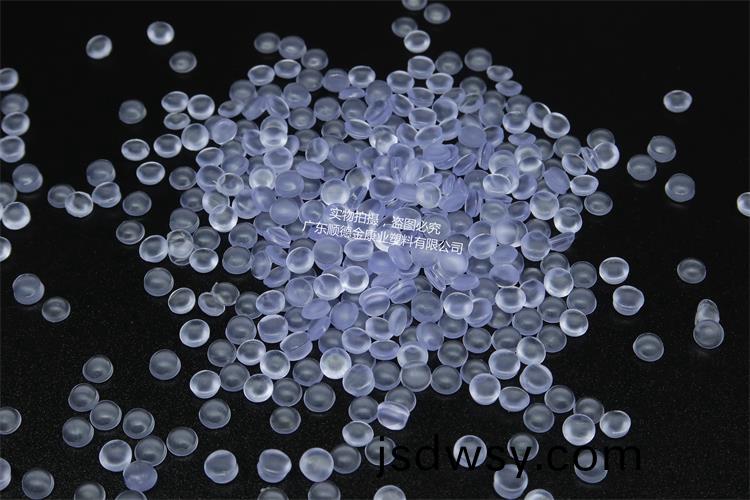 pvc膠料(liao)