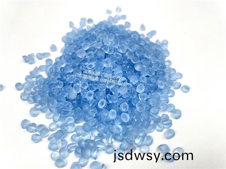pvc膠(jiao)料