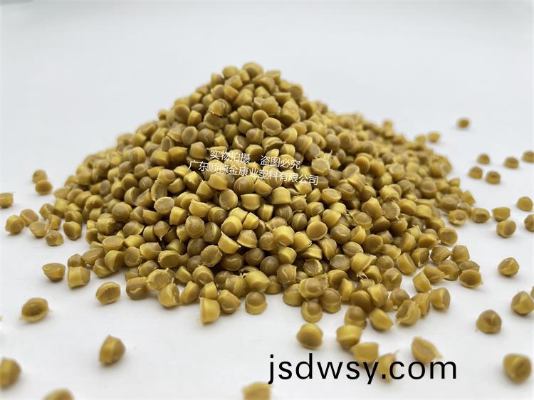 pvc膠(jiao)料(liao)