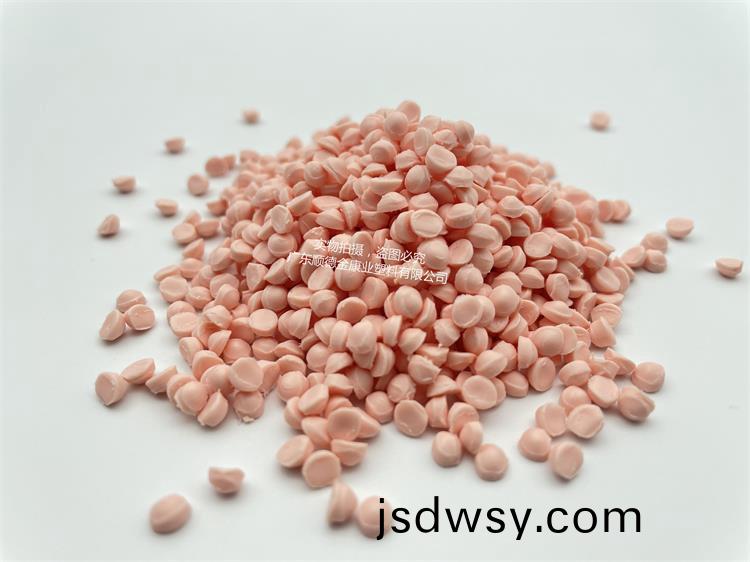 pvc膠(jiao)料(liao)