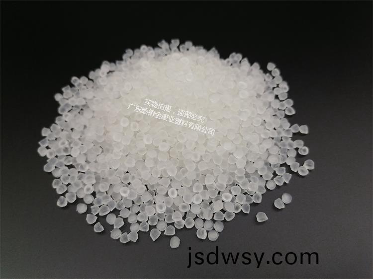 pvc膠(jiao)料(liao)