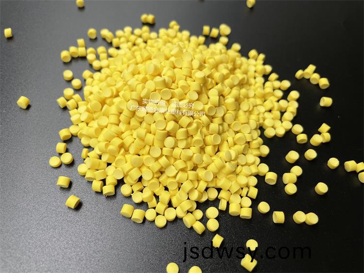 pvc顆(ke)粒(li)料(liao)