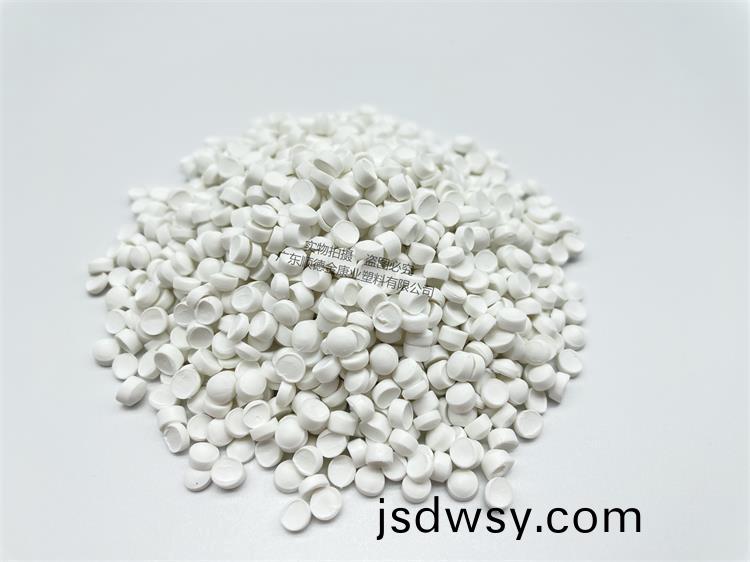 pvc顆粒(li)料(liao)