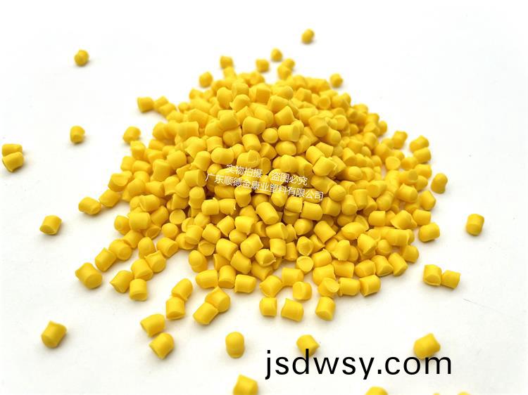 pvc顆(ke)粒(li)料(liao)