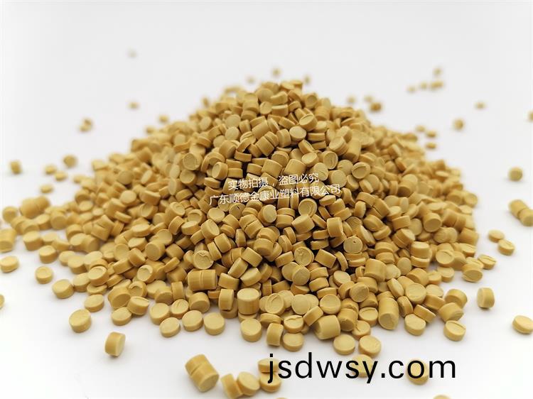 PVC顆粒(li)料(liao)