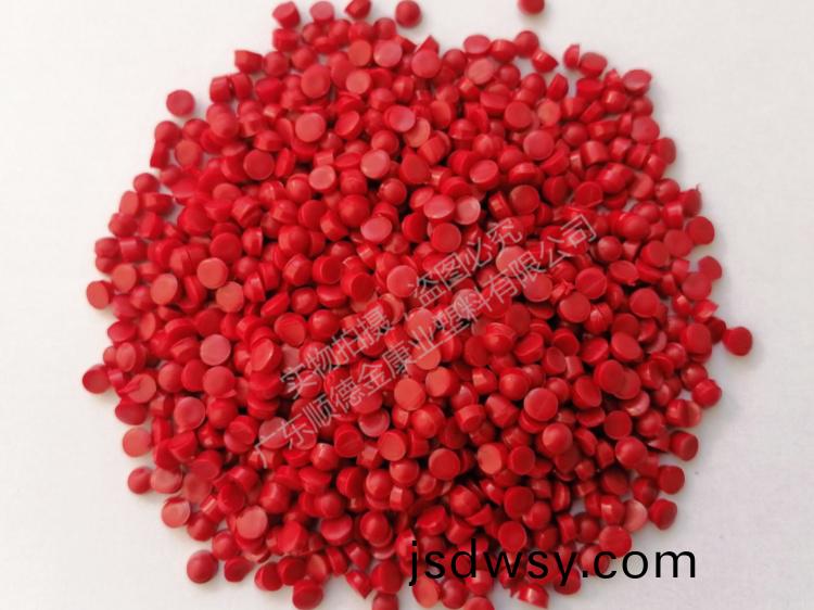 pvc塑(su)料(liao)顆粒(li)