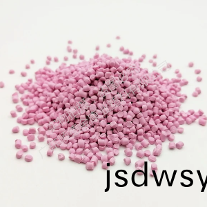 pvc註(zhu)塑輭料(liao)