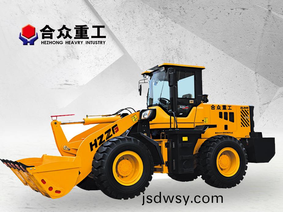ZL946全(quan)液壓(ya)裝(zhuang)載機(ji)