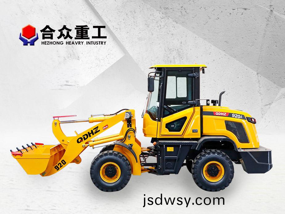 ZL920A全(quan)液壓裝(zhuang)載機(ji)
