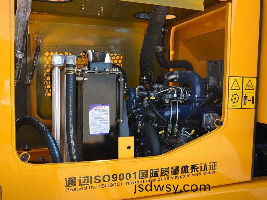 ZL930全(quan)液(ye)壓裝載機(ji)