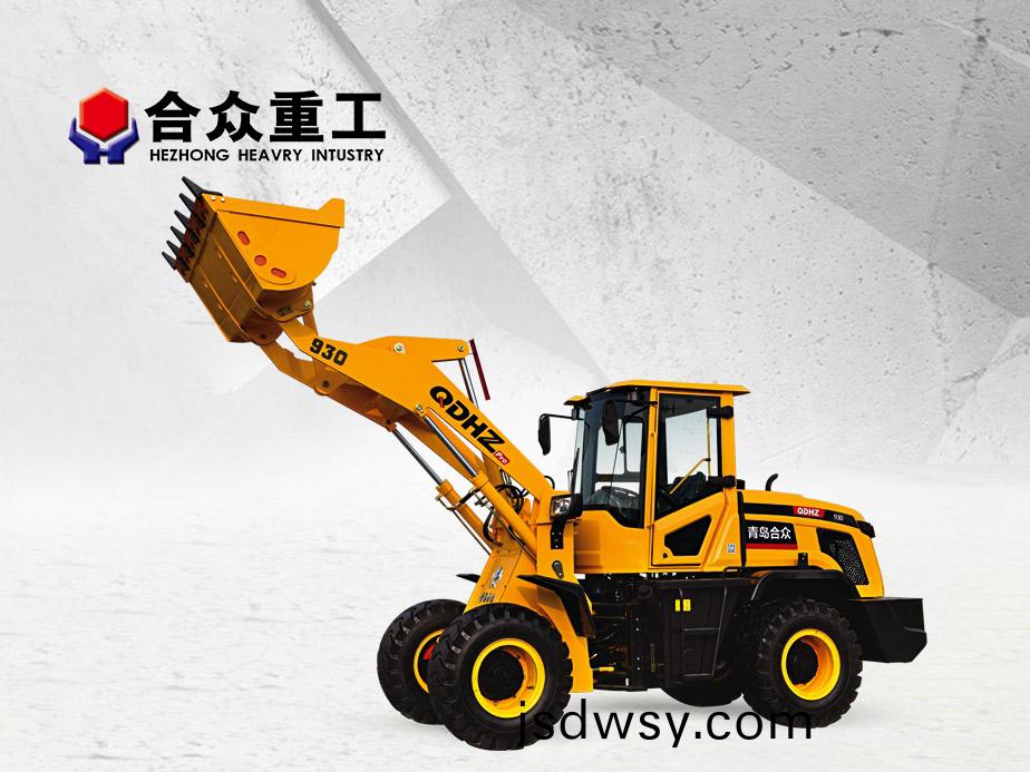 ZL930全(quan)液(ye)壓裝(zhuang)載機(ji)