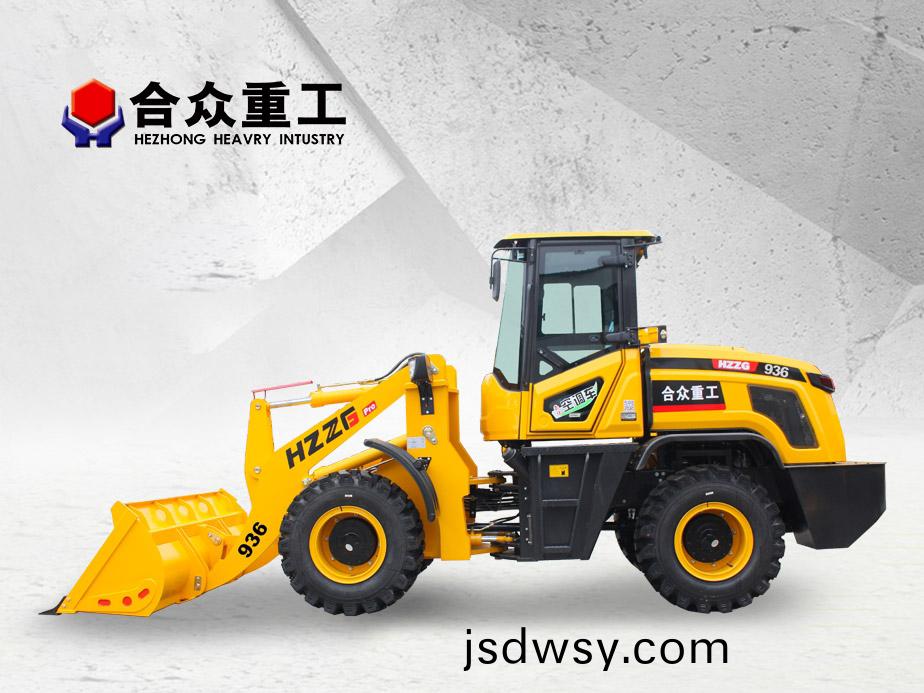 ZL936全(quan)液(ye)壓(ya)裝(zhuang)載機(ji)