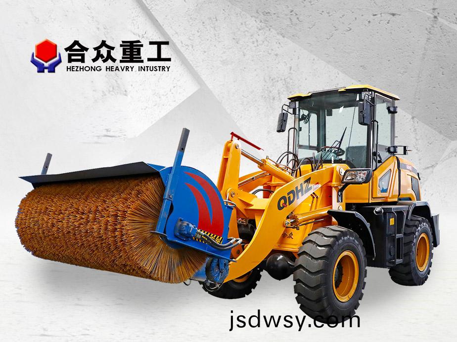 郃衆(zhong)重(zhong)工(gong)ZL928掃雪機