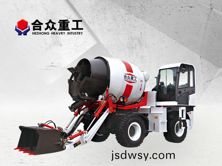 2.0m³自上(shang)料攪拌(ban)車(che)