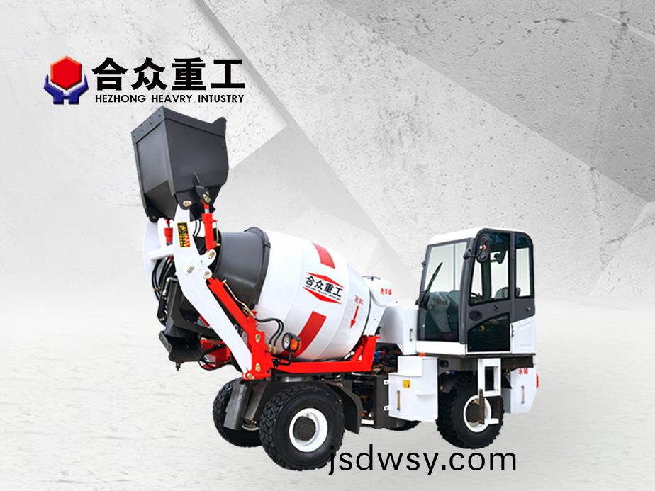 1.8m³自上料(liao)攪拌車