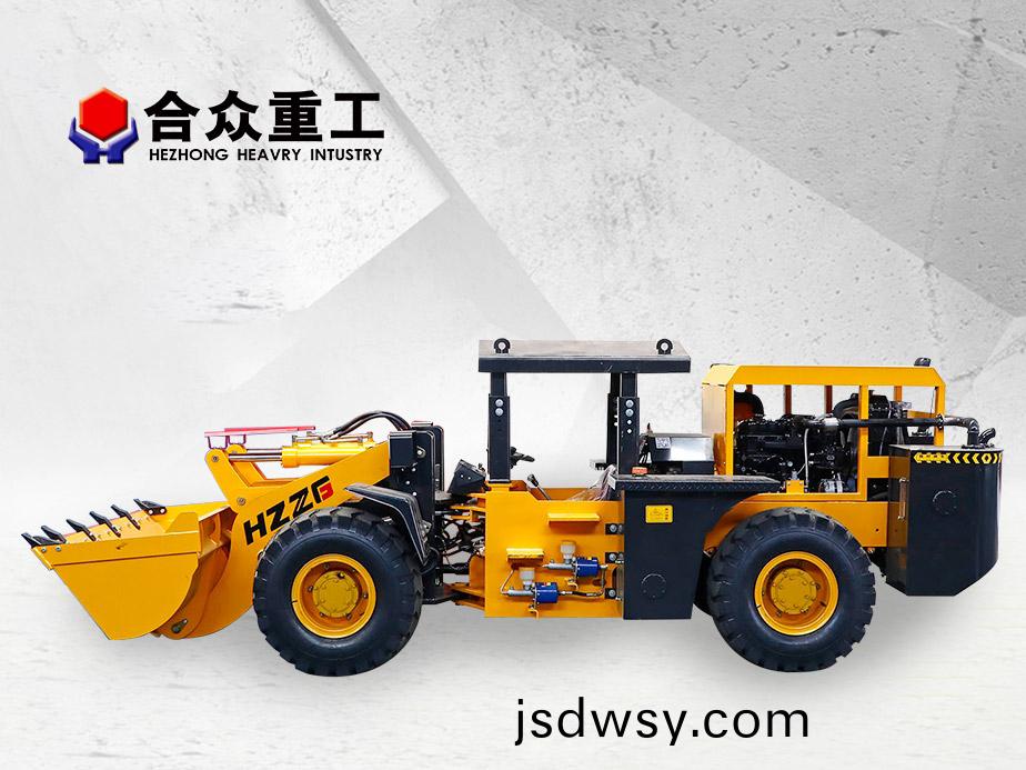 ZL928鑛(kuang)用(yong)裝(zhuang)載(zai)機