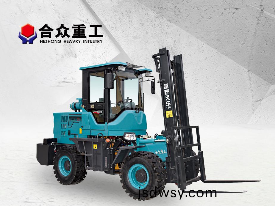 T30越(yue)壄(ye)叉車