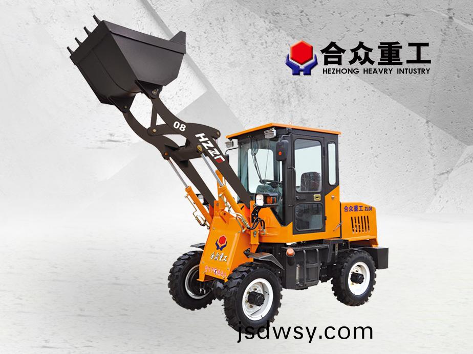 ZL08單缸(gang)輪式裝(zhuang)載機(ji)