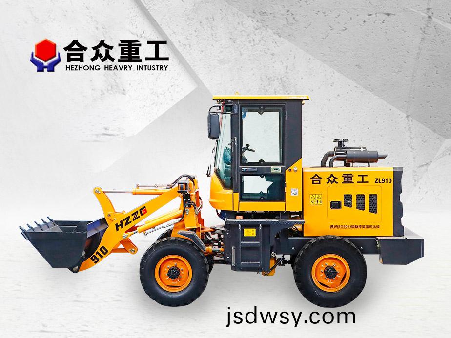 ZL910單(dan)缸輪式裝(zhuang)載(zai)機