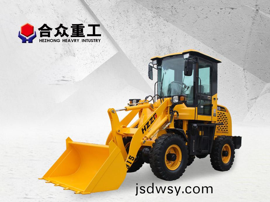 ZL915機械(xie)裝(zhuang)載(zai)機（小(xiao)金剛）