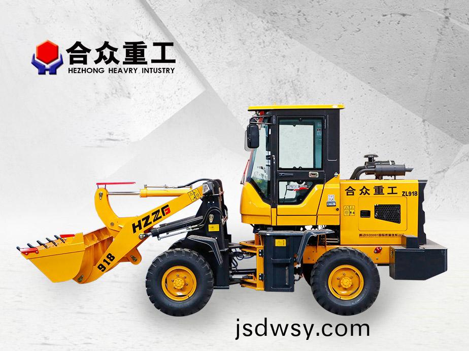 ZL918輪(lun)式(shi)裝(zhuang)載機